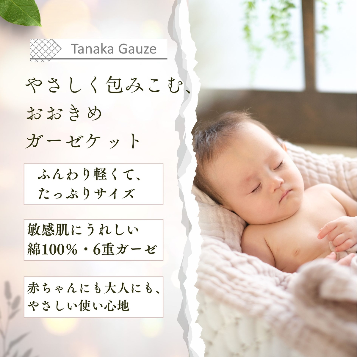 坂田くじ　パーカー　クッション　ラバスト　オルゴール　まとめ売り m46901838870_1.jpg?1719733193